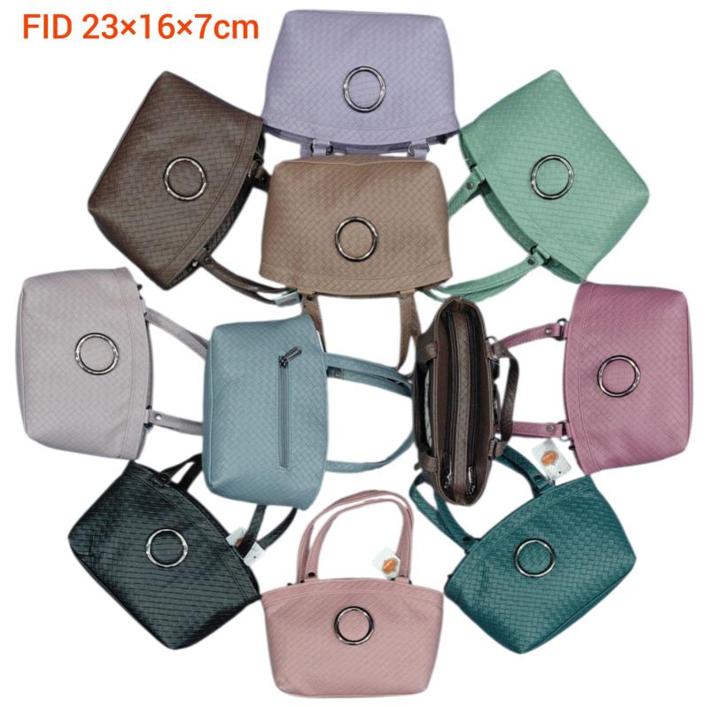Hirja new ladies purse wholesale pune maharashtra
